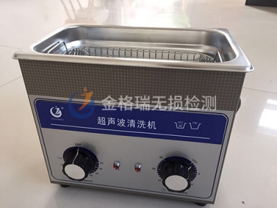 天门便携式超声波清洗器