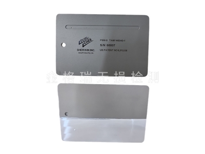 美国sherwin PSM-5渗透试块