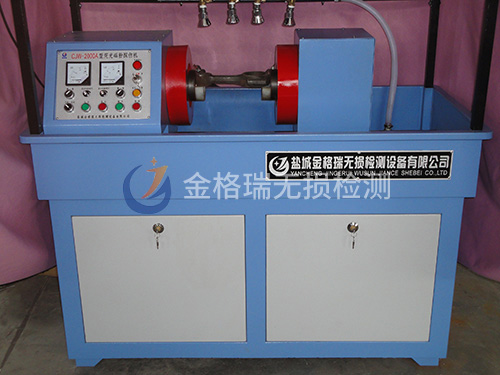 磁粉探伤机.jpg